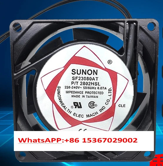 냉각팬 축 SF23080AT P/N 2082HSL 220V