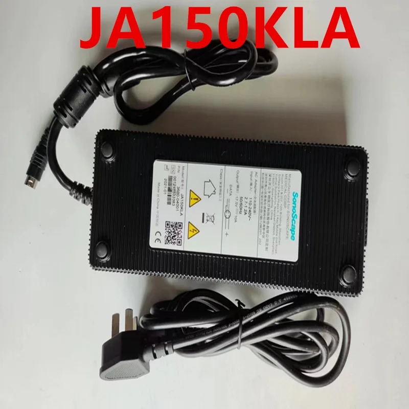 소노스케이프 A5 A6 전원공급장치 17.5V 10A JA150KLA 신