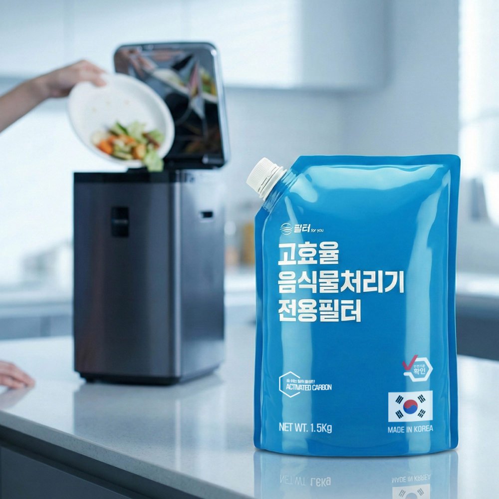 [호환] 린클 프라임 그래비티 고품질 필터 2회 교체여분 음식물처리기 필터포유 탈취 활성탄 제품 이미지