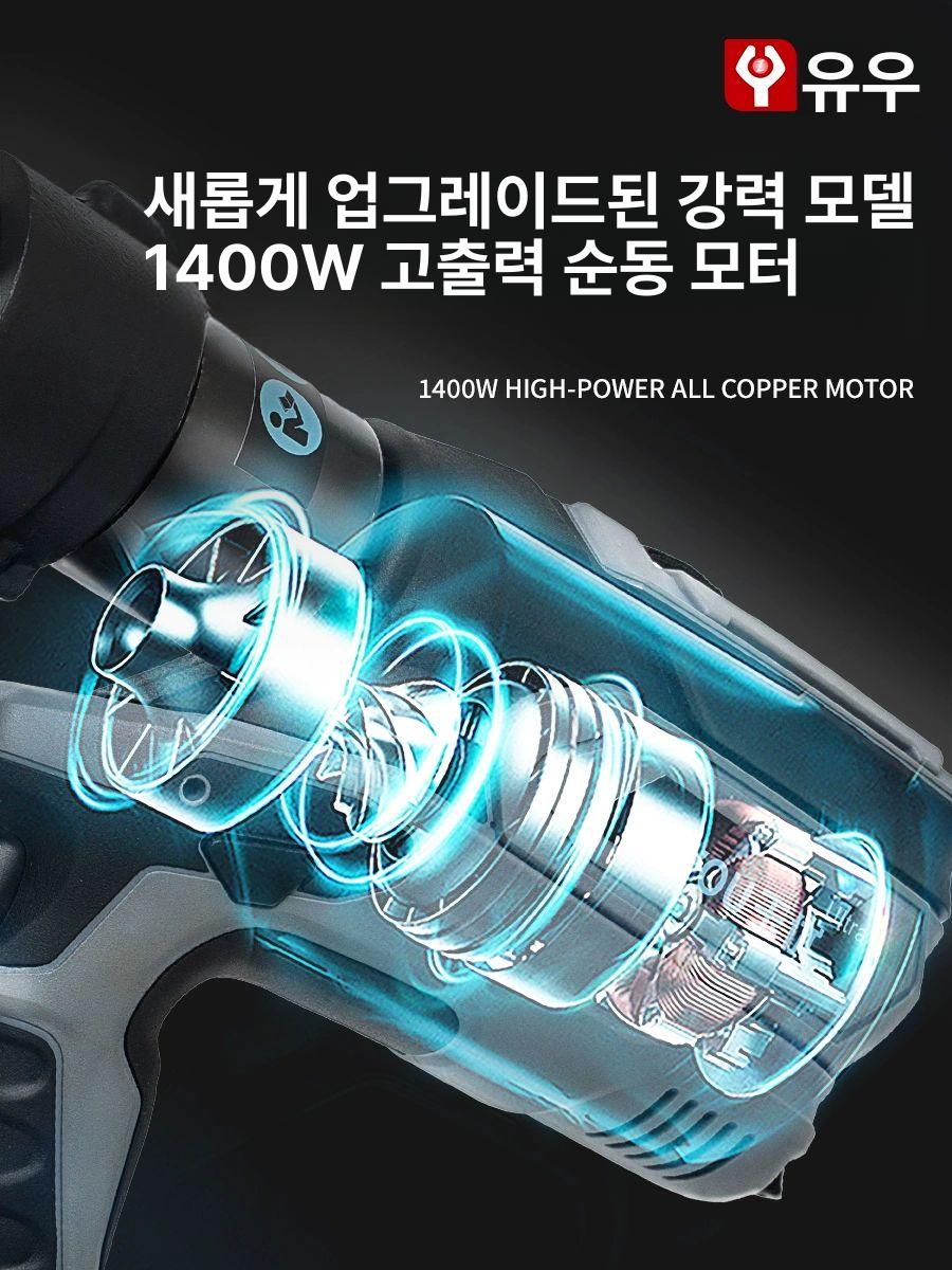 전동 유압 터미널 압착기 단자 프레스 전기 충전 충전용 클램프 배선 케이블 와이어 무선 - 상세 이미지 4