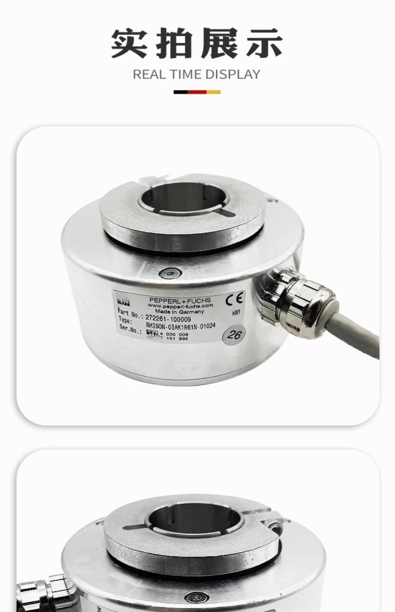 RHI90N-0HAK1RN-01024 0F/2F/0G/0I/0L/0NAK1 축 엔코더