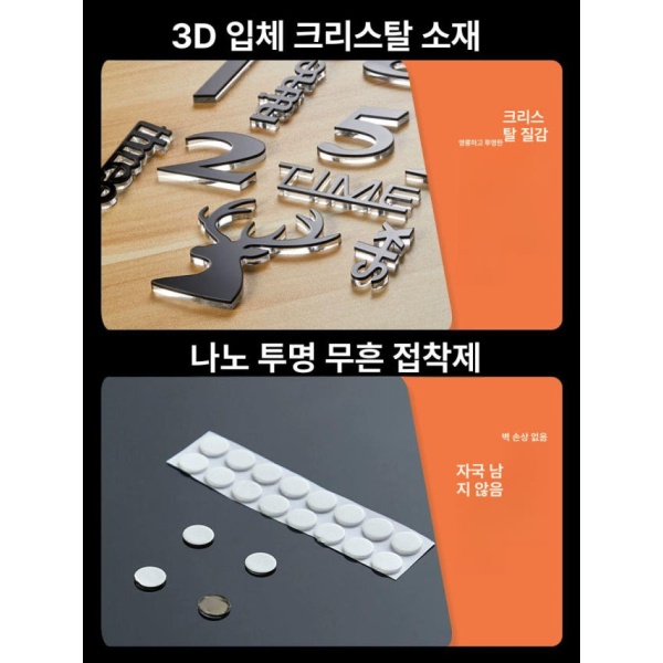 모던 시계형 인테리어 클래식 카페 숫자형 대형벽시계 사무실 심플 무드등 소형 45x45cm 숫자형 소형 45x45cm 20인치 이상 - 상세 이미지 3