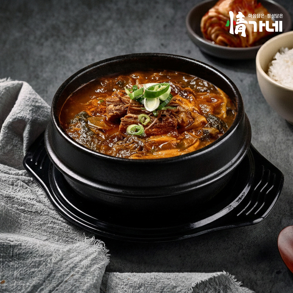 정가네 뼈없는 순살 감자탕 4팩 4인분 뼈해장국 밀키트 우거지 캠핑음식 맛집 - 상세 이미지 3