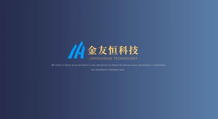 태양광 환풍기 배기팬 벽부형 저소음 고성능 실내외 친환경 플라스틱 화장실 창고 비닐하우스 - 상세 이미지 5