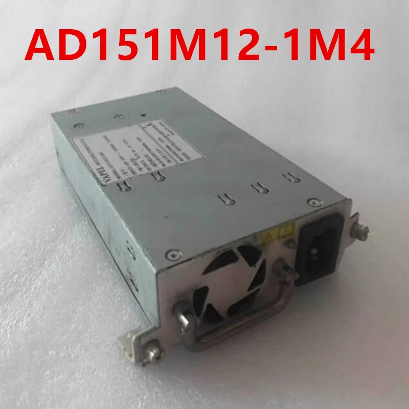 전원공급장치 VAPEL 12V12.5A 150W AD151M12-1M4