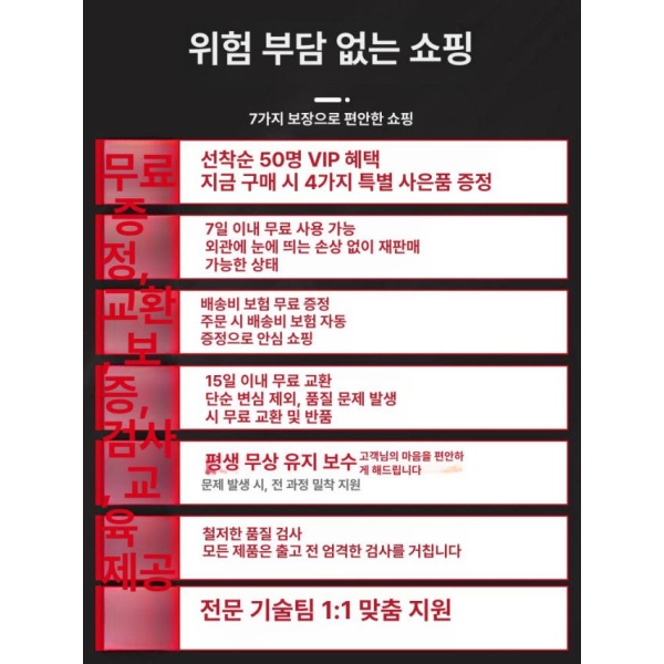 최강 절단기 강철 10인치 목재 철골 각도 저속 정밀형-120치 알루미늄톱날 기본형 - 상세 이미지 5