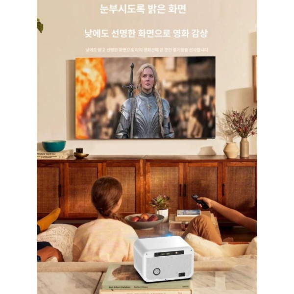 최신 빔 프로젝터 2025 초고화질 미니 초고화질 공식 기본형 - 상세 이미지 5