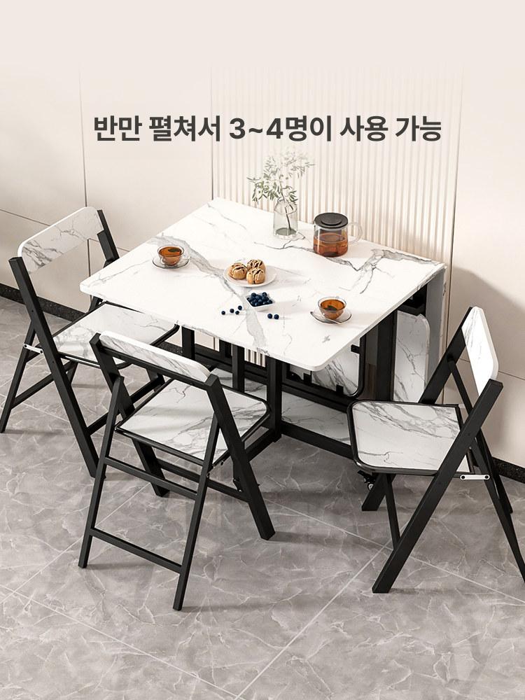 6인용 접이식식탁 카페 마당 원형 다용도 간편 원목 인조 락 슬랩 1.2m 식탁 - 상세 이미지 2