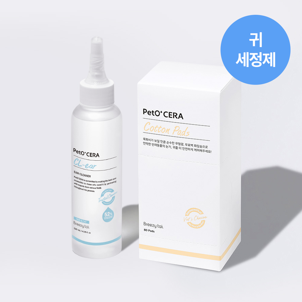 페토세라 강아지 고양이 귀세정제 클이어 120ml+보송보솜 80매 - 상품 이미지