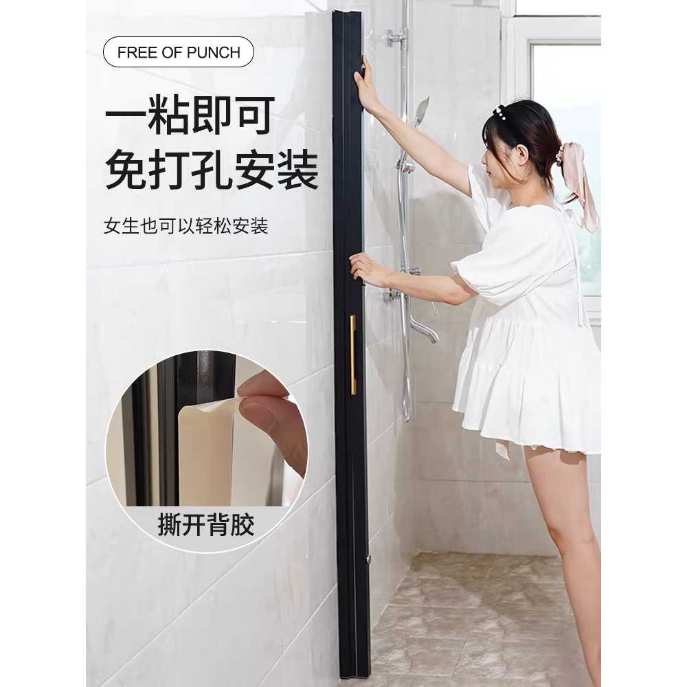 접이식 샤워파티션 욕조파티션 탈의실 화장실 흡착판 130x180cm - 상세 이미지 4
