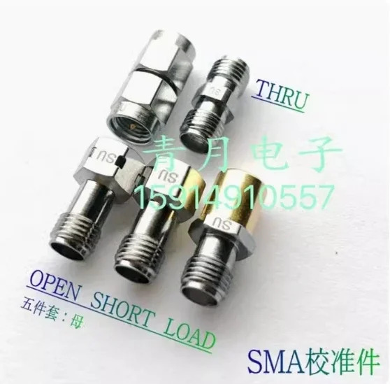 SMA 계측기 네트워크 장치 개방 회로 OPEN 단락 촬영 부하 LOAD DC-6GHz