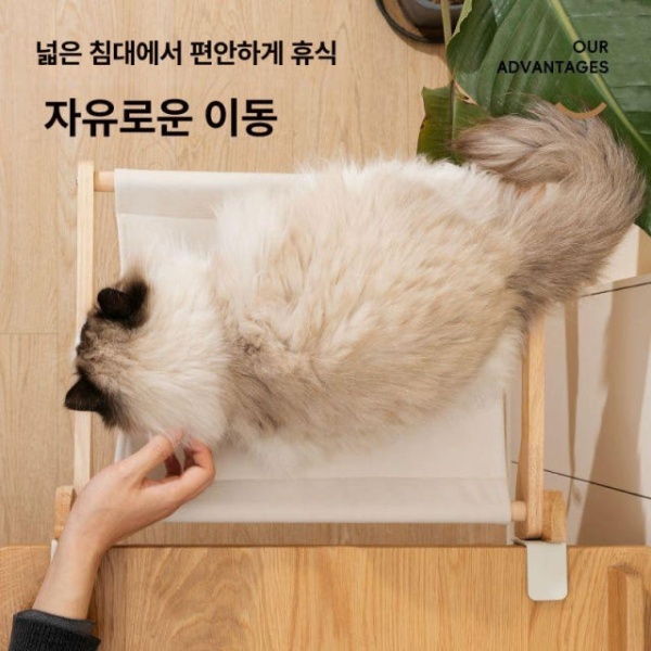 프리미엄 고양이집 목재 해먹 책상 둥지 집 침대 반려동물가구 캣타워 고양이해먹 애견방석 실내 S 실내 목재 해먹 S - 상세 이미지 5