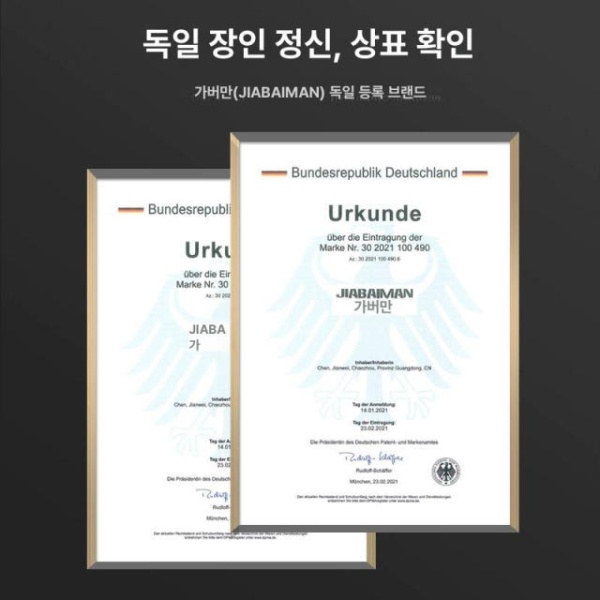 프리미엄 욕실 벽걸이형 변기 가정용 리모델링 방취 사이펀 중간형 67cm 좌배수 무취 중간형 67cm 좌배수 무취 기타 - 상세 이미지 4