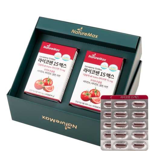 네이처맥스 라이코펜 15 맥스 선물세트 120일분 - 상세 이미지 3