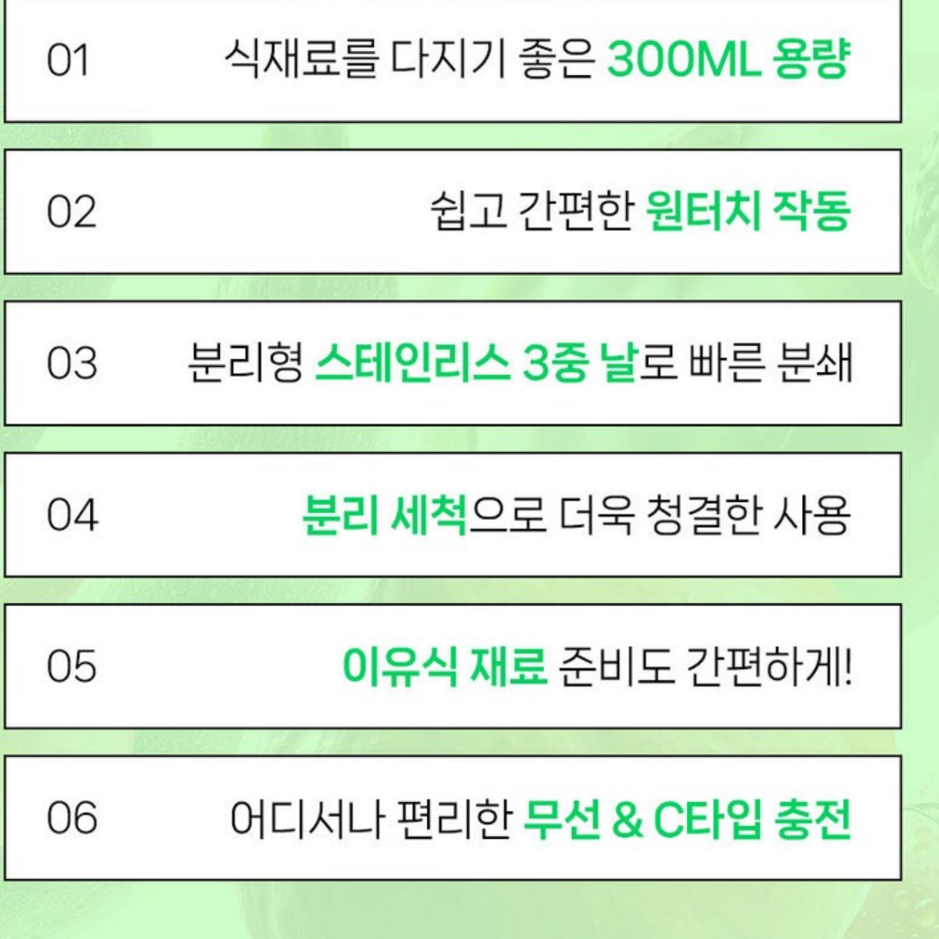 마늘가는기계 미니다지기 가정용마늘분쇄기 마늘갈이 - 상세 이미지 3