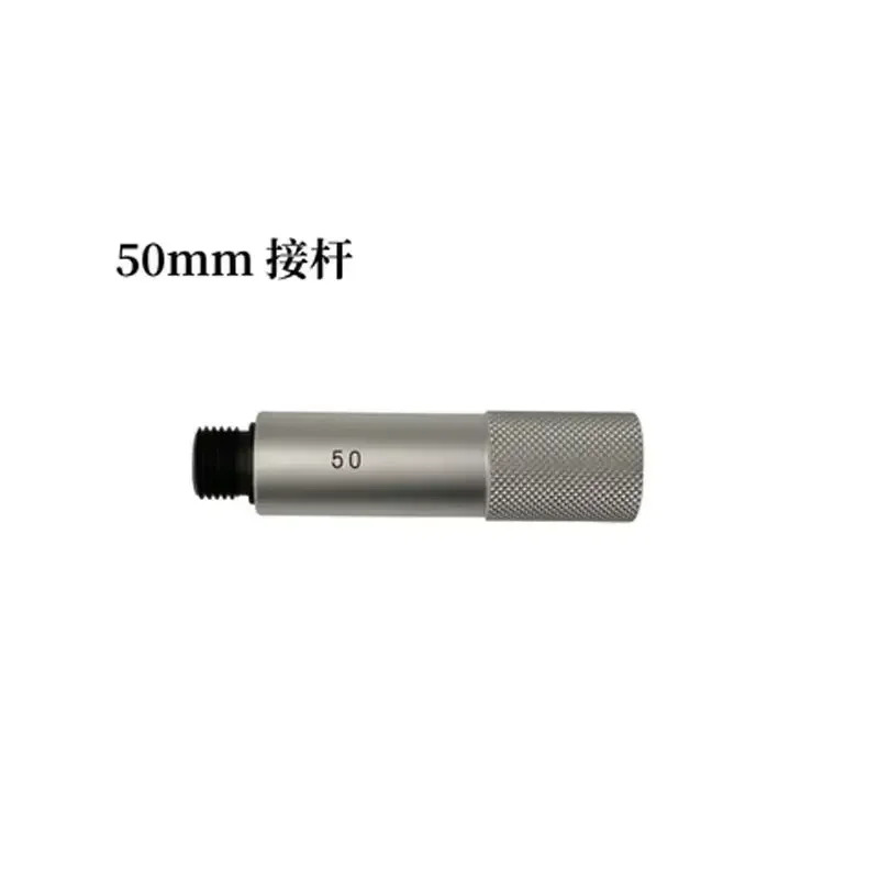 M10x1 내부 마이크로미터 액세서리 연장 로드 관형 1m 25mm 50mm 100mm 150mm 200m
