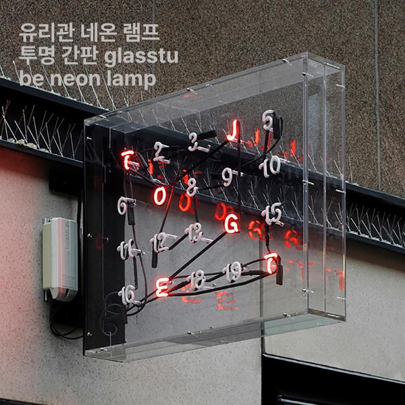 비상구 표지판 EXIT 안전출구 방화문 간판 싸인 탈출 로즈레드 맞춤 비용 - 상세 이미지 3