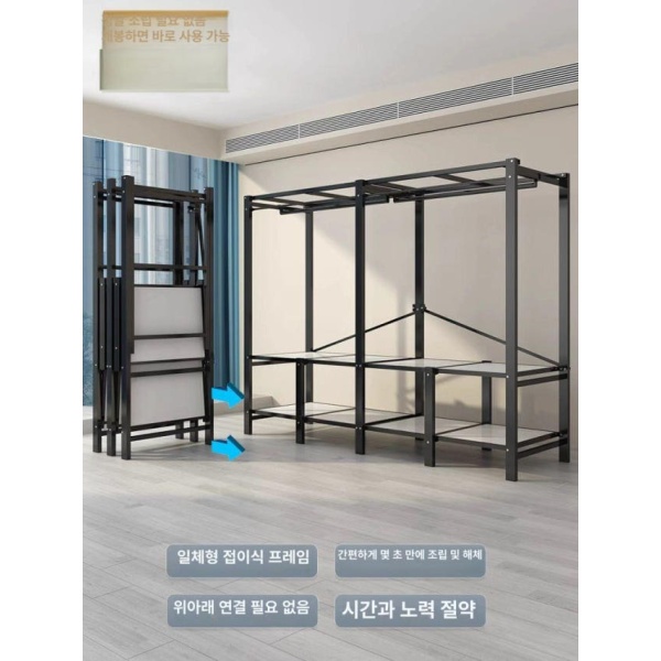 초대형 조립식 대형 옷장 옷걸이 비키니 수납장 접이식 눈송이 2.20미터 A 눈송이 0.77미터 2문 조립완료 - 상세 이미지 2