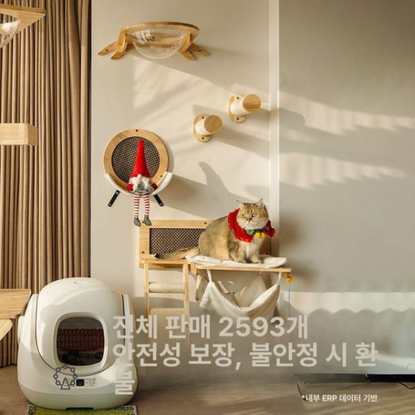 프리미엄 공간활용 애니멀 원목 고양이 침대 프레임 브랜드 놀이터 장난감 하우스 등반 DIY W1 큰 집 Z1 벽면 붙이는 작은 점프 기둥 - 상세 이미지 2