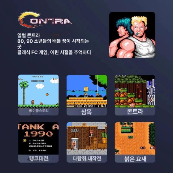 추억의 휴대용 레트로 게임기 핑크 A 기내반입 충전 고전 복고풍 선물 핸드헬드 핑크 A 중국 대륙 단품 기본형 - 상세 이미지 3