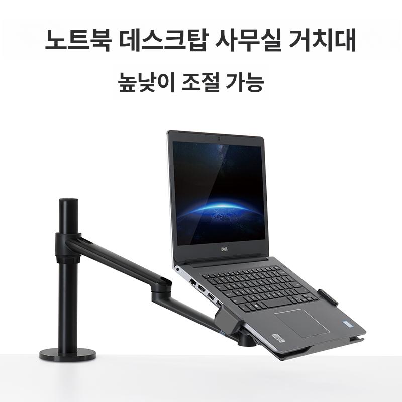 거치대 서브 디스플레이 브래킷 부속품 듀얼 책상 클램프 1B 4 13인치휴대폰및태블릿용2개클램프포함 - 상세 이미지 2