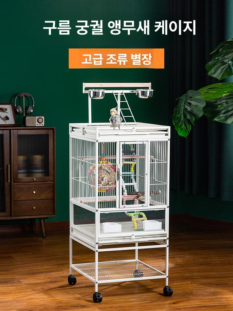 이동식 새장 나무 케이지 하우스 중형 조류 놀이터 스탠드 클라우드 닭장 횟대 - 상세 이미지 2