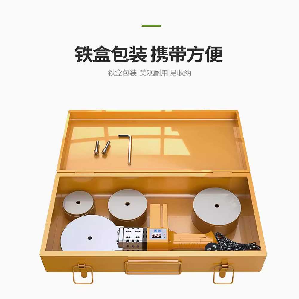 PE 융착기 접착 수도 파이프 수도관 접합 소형 PVC 온도조절식 75-110 - 상세 이미지 3