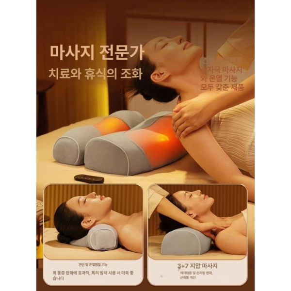 프리미엄 경추 마사지기 홈용 마사지 어깨 전동 진동 온열 목 손 허리 업그레이드 버전 안정적인 A 싱글 필로우 온찜질 A - 상세 이미지 2
