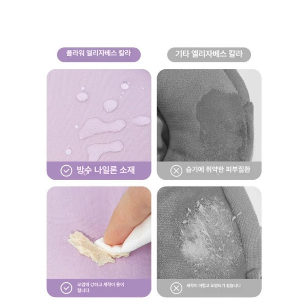 프리미엄 반려동물 보호용 소프트 방수 목 보호대 편안한 착용감 피부병 예방 보호용품 강아지 고양이 공용 강아지코스튬 고양이옷 강아지옷 강아지망토 등나무 등나무 보라 S-0-3kg - 상세 이미지 5