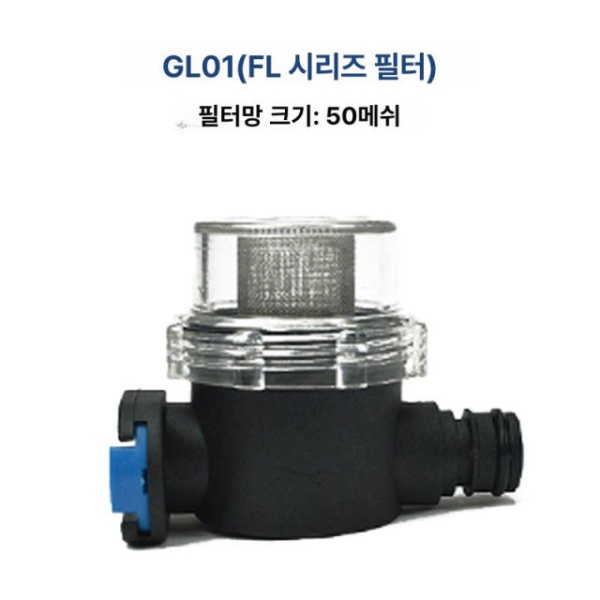 고성능 압력 스위치 펌프부속 방수 푸시 온오프 자동차 피팅 수중펌프 모델 20F01 나사 직접 모델 20F01 나사 직접 - 상세 이미지 2