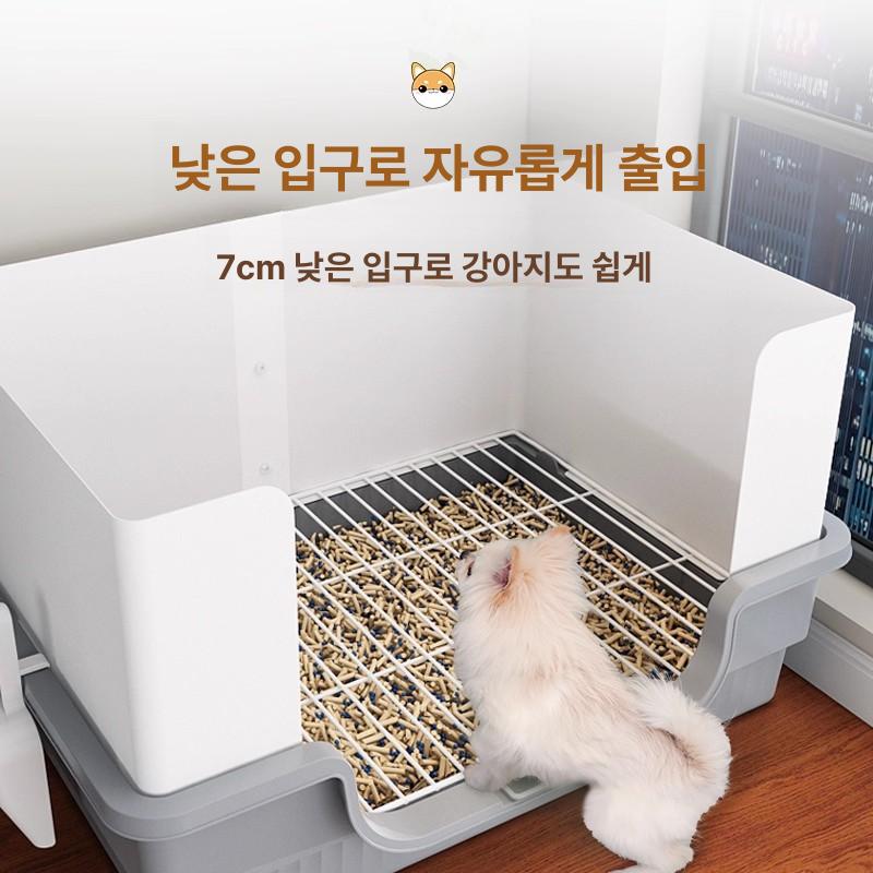 강아지 높은 벽가림 매트형 실내용 소변판 튐방지 벽면 방수형 1.5cm 간격 옐로우 - 상세 이미지 4