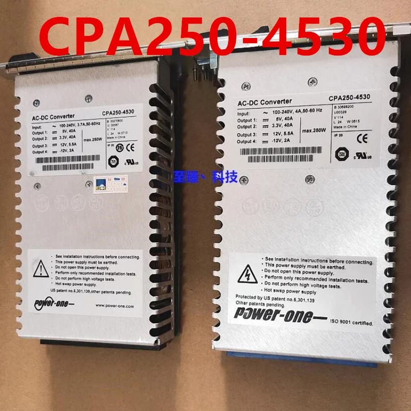 파워 원 250W 전원공급장치 CPA250-4530 거신