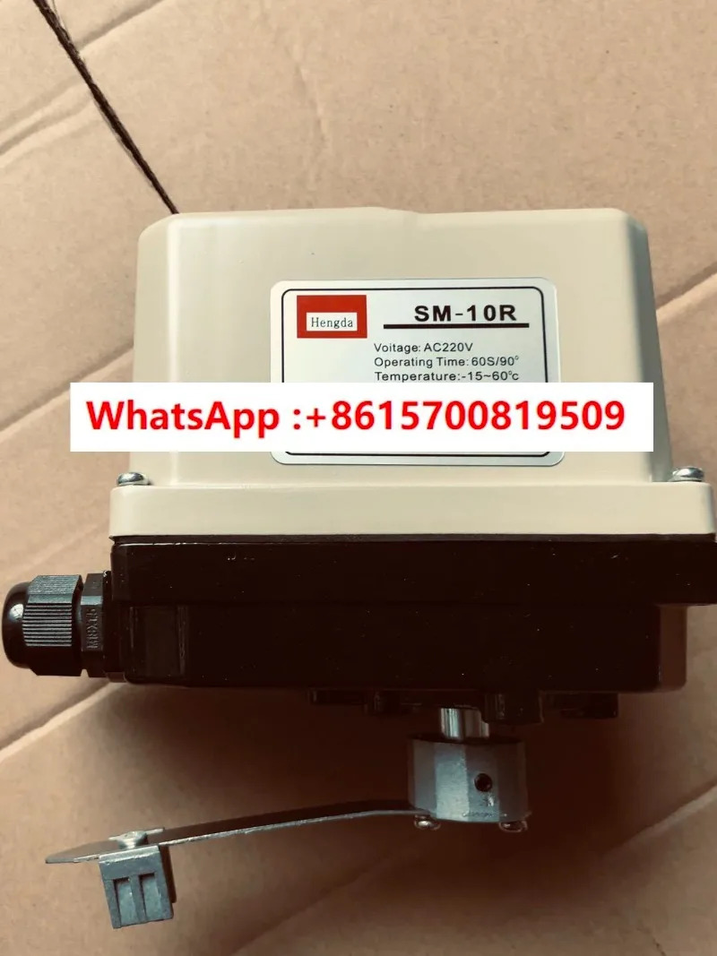 SM-10 전동 액추에이터 SM-10R 밸브