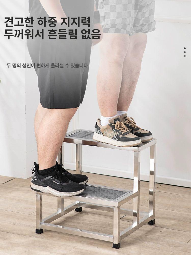 스테인레스 발판 간이 발디딤대 미끄럼방지 디딤판 이동식 1급 실리콘 미끄럼 방지 매트 대형 단층 사다리 의자 - 상세 이미지 3