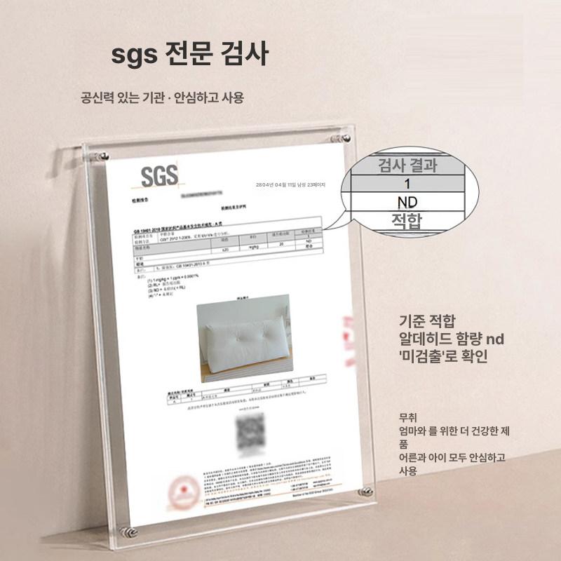 침대 헤드 쿠션 베개 소파 등 삼각 허리받침 대형 밀크커피 길이 120 x 높이 50 x 두께 20 - 상세 이미지 5