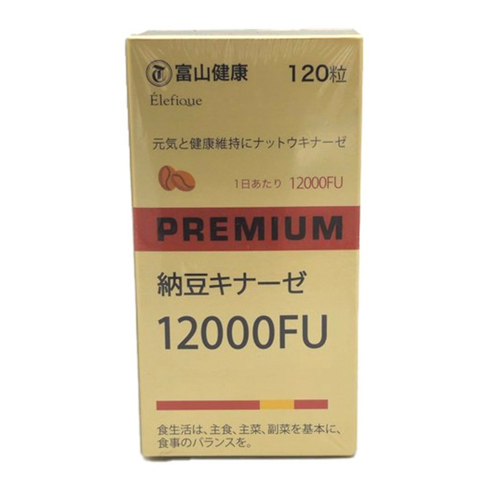 일본 토야마 프리미엄 낫토키나제 12000FU 120정 3개 세트 - 상세 이미지 2