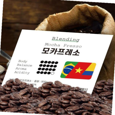 모카씨엔티 홀빈 모카프레소 콜롬비아 예가체프 원두커피 500g