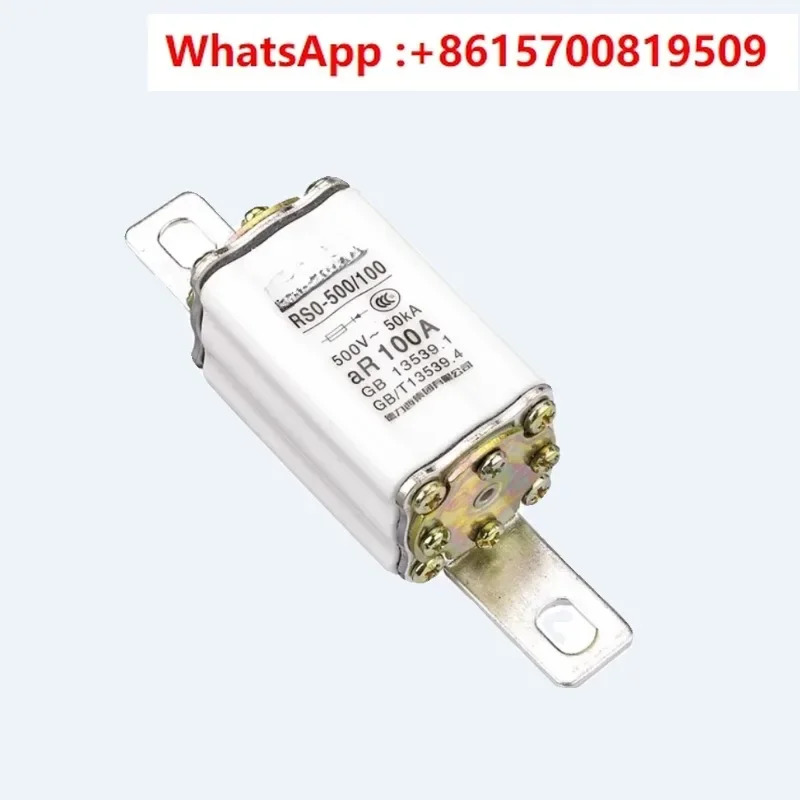 고속 퓨즈 RS0-50 100 200 400/600 400 480 600A