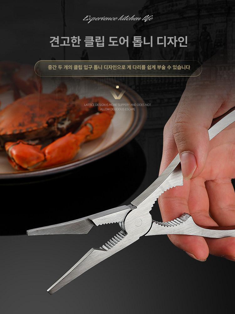 게 포크 식사용 게살 전용 랍스터용 가재 손질 도구 304스테인리스스틸 집게 3개+니들 2개 - 상세 이미지 3