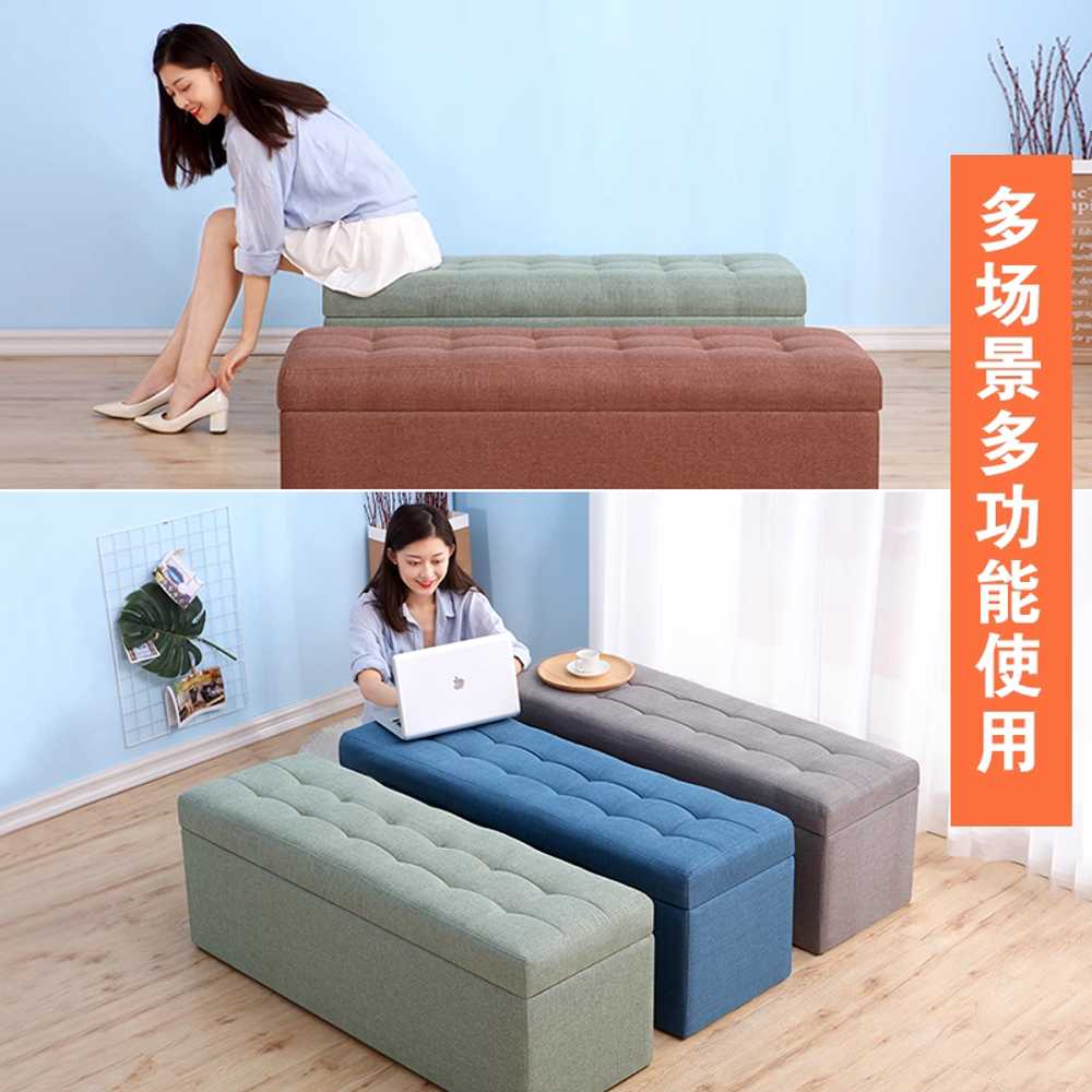 수납 소파 벤치수납장 낮은 의자 쿠션 와이드 속깊은 150cm x 30cm x 35cm 레드 - 상세 이미지 2