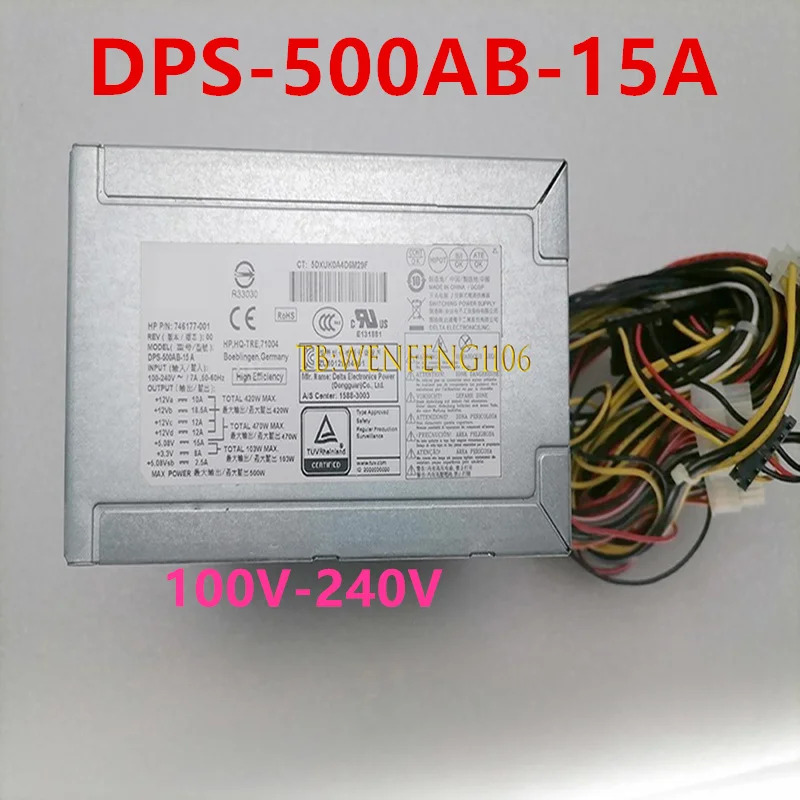 hp호환 500W 전원공급장치 DPS-500AB-15A DPS-500AB-15 A 746177-001 신
