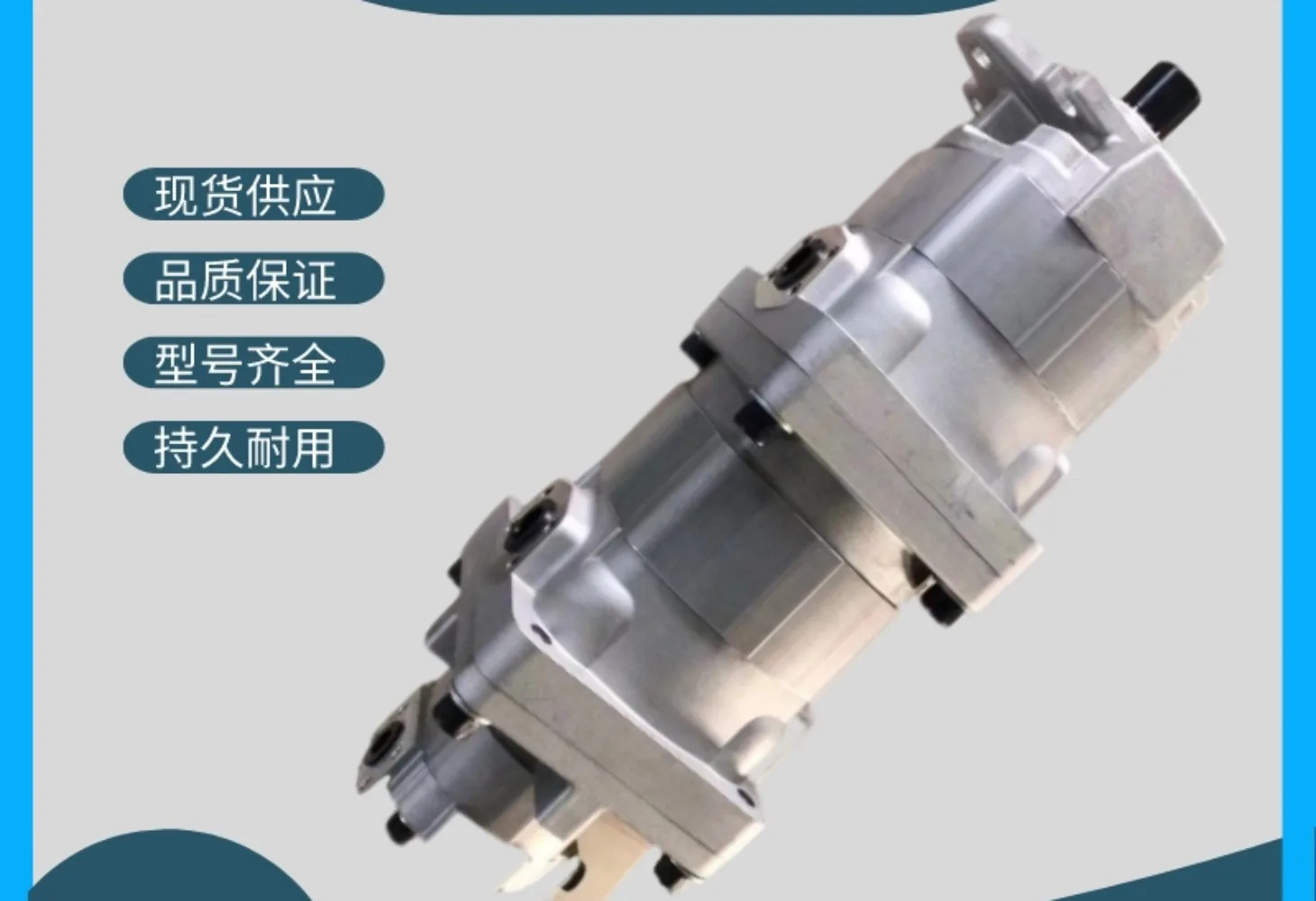 GD705A-4WA500 로더 기어 펌프 705-21-3816 0 07427-71201