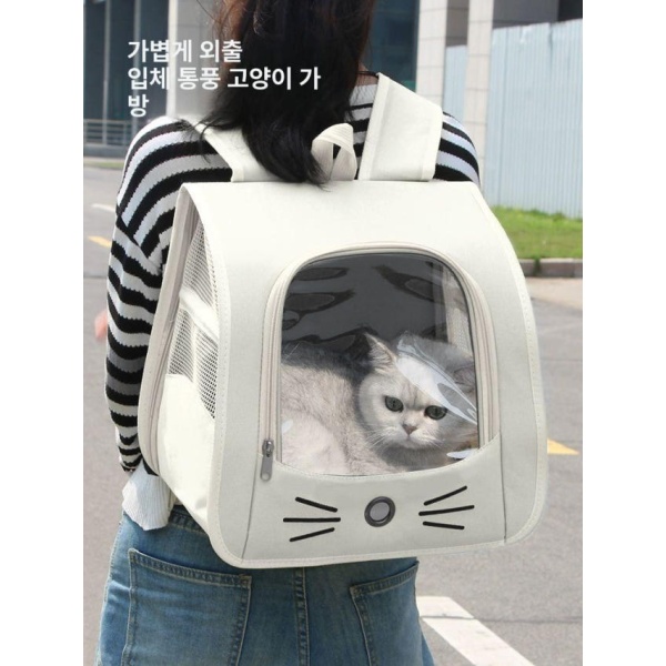 프리미엄 통기성 고양이 외출용 백팩 가방 화이트 화이트 9kg - 상품 이미지