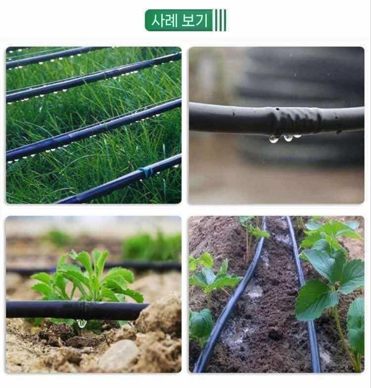점적 호스 16mm 고무호수 온실 과수 농수관 점적테이프 튜브 점적호스 관수 - 상세 이미지 2