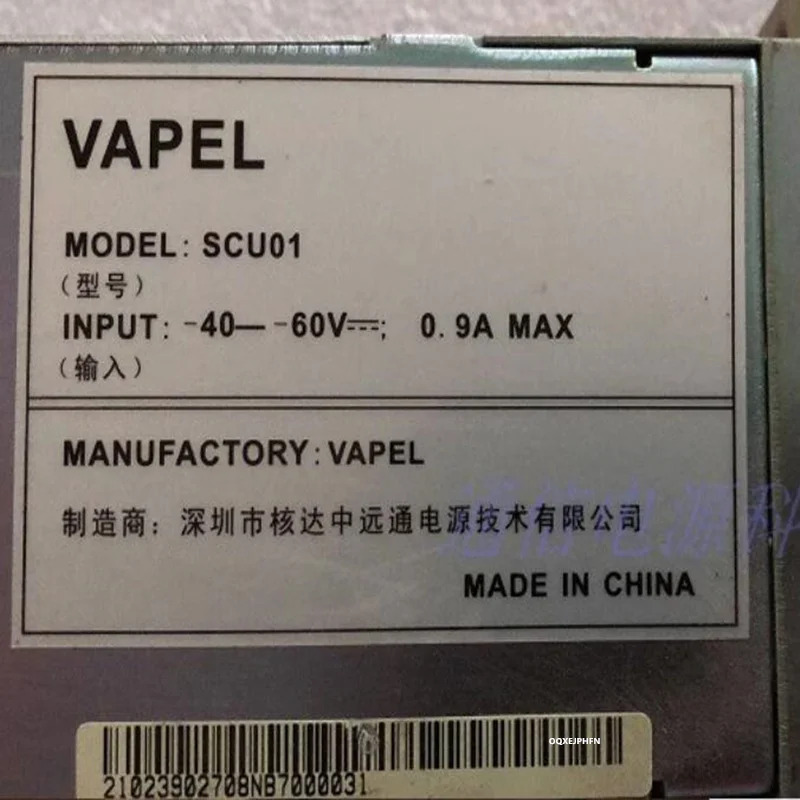 VAPEL 모니터링 모듈전원공급장치 SCU01 scu01