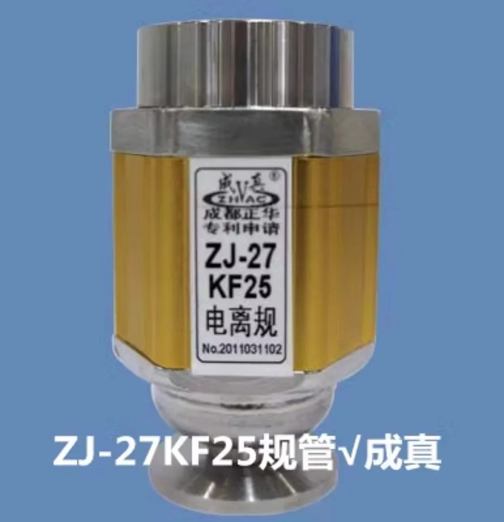 음극 이온화 진공 게이지 ZJ-27/CF35 타입 zj27KF10KF16KF15
