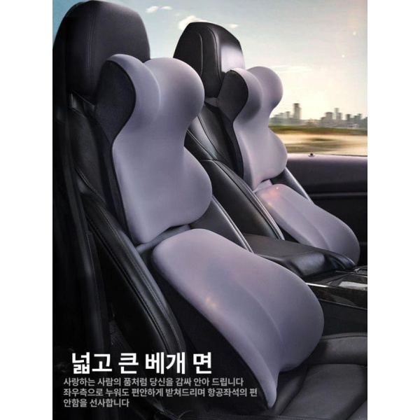 프리미엄 인체공학 대형 메모리폼 헤드레스트 자동차 목베개 편안한쿠션 쿠션 1개-그레이 목베개 1개-그레이 - 상세 이미지 2