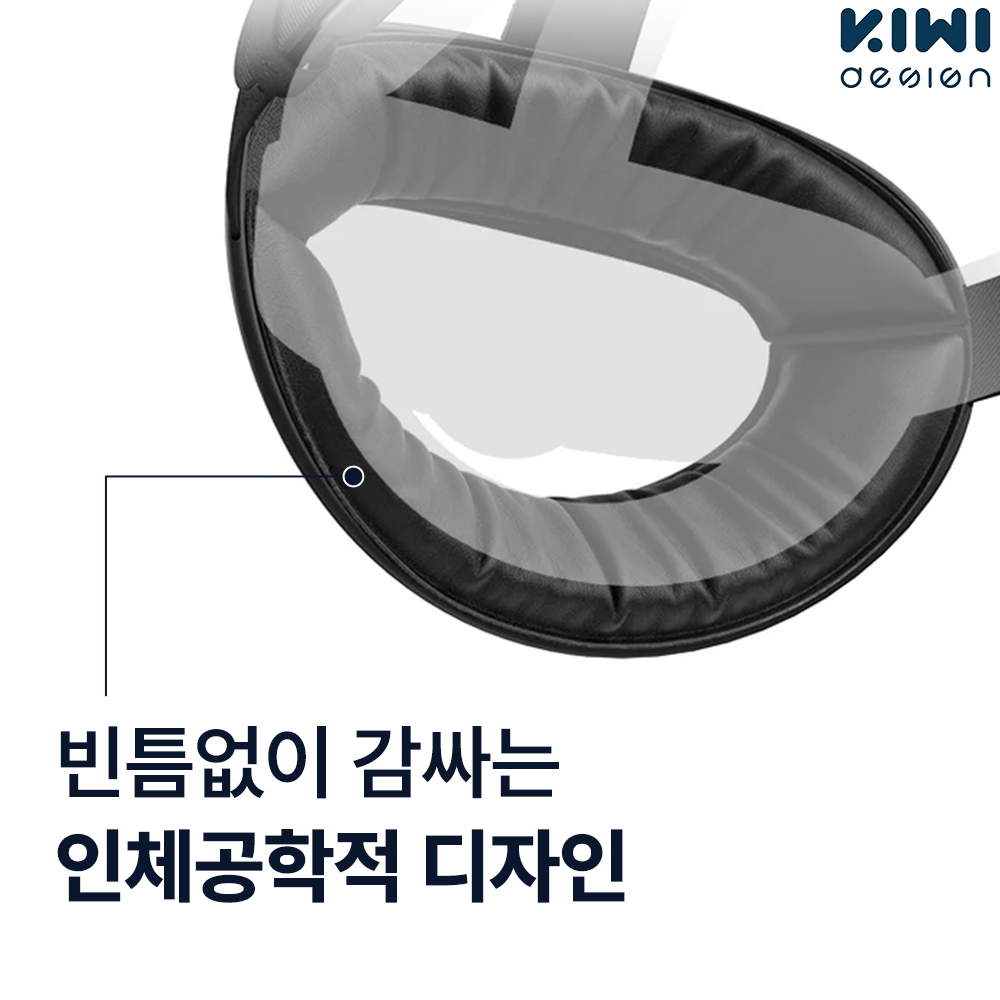 메타퀘스트3 스트랩 3S호환 키위 K4 플렉스 엘리트 헤드스트랩 악세사리 - 상세 이미지 3