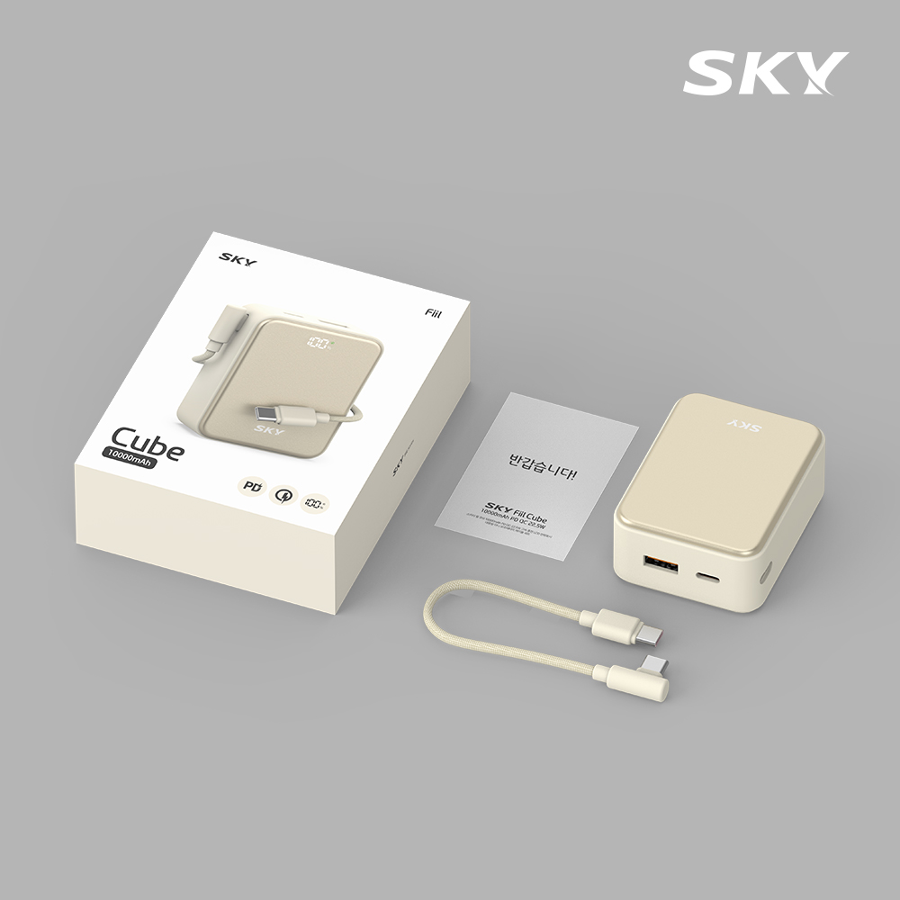 스카이 필 큐브 10000mAh PD QC 22.5W A10 보조배터리 베이지 이미지 8