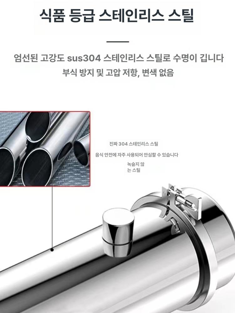 대용량 농업 지하수필터 수돗물 정수기 석회수 스테인리스 2500L 손세탁 필터 기본형 - 상세 이미지 2